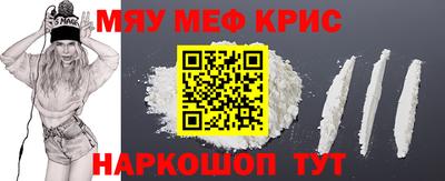 молекула духа Усть-Джегута
