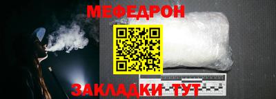 МДПВ Усть-Илимск