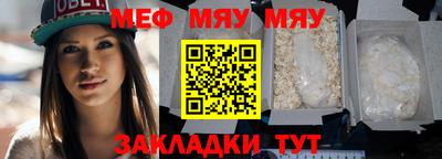 МДПВ Усть-Илимск