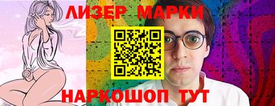 прущая мука Чебоксары