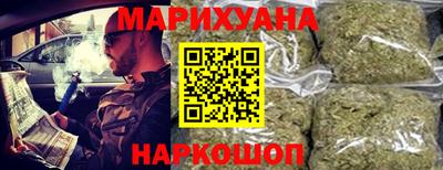 молекула духа Усть-Джегута