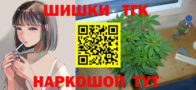 мефедрон мука Чапаевск