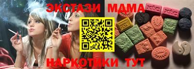МДПВ Усть-Илимск