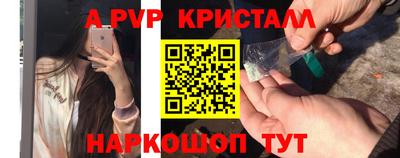 МДПВ Усть-Илимск