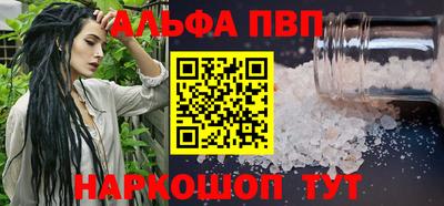 МДПВ Усть-Илимск