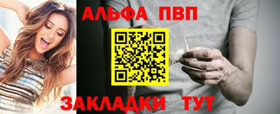 МДПВ Усть-Илимск