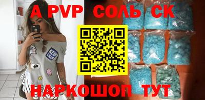 МДПВ Усть-Илимск
