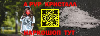 каннабис Уссурийск