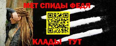 каннабис Уссурийск