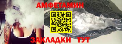каннабис Уссурийск