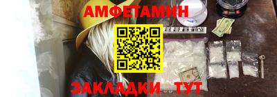 МДПВ Усть-Илимск