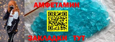 МДПВ Усть-Илимск