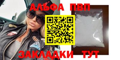 каннабис Уссурийск