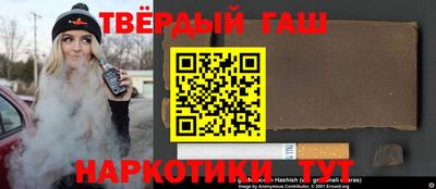 молекула духа Усть-Джегута