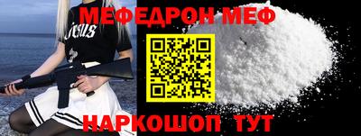 МДПВ Усть-Илимск