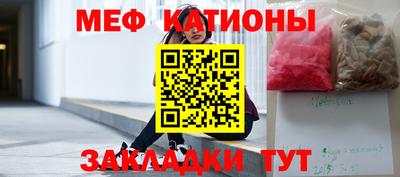 каннабис Уссурийск
